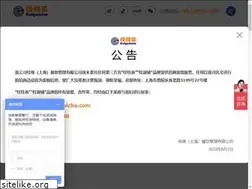 Sites similar to guiyuanpu.com