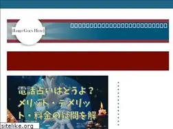 Sites similar to gujarathousingboard.org