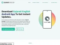 Sites similar to gujarati-english.com