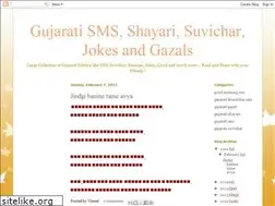 Sites similar to gujarati-sms.blogspot.de