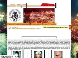 Sites similar to gujaratidharamshalaharidwar.com