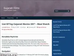 Sites similar to gujaratifilms.club