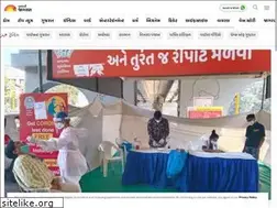 Sites similar to gujaratijagran.com