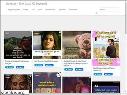 Sites similar to gujaratilegends.blogspot.com