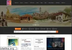 Sites similar to gujaratilexicon.com