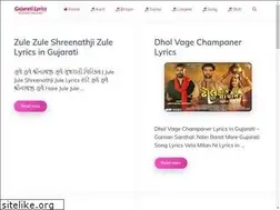Sites similar to gujaratilyrics.net