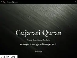 Sites similar to gujaratiquran.com