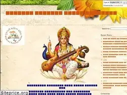 Sites similar to gujaratisahityasarita.org