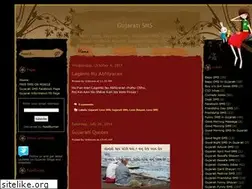 Sites similar to gujaratisms2u.blogspot.com