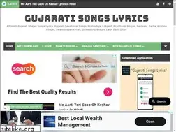 Sites similar to gujaratisongslyrics.in