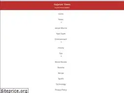 Sites similar to gujaratitimes.in