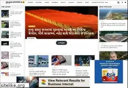 Sites similar to gujaratmitra.in