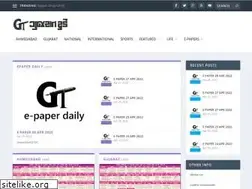 Sites similar to gujarattoday.in