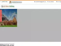 Sites similar to gujarattours.co.in