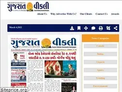 Sites similar to gujaratweekly.ca