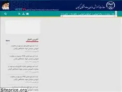 Sites similar to gujd.ir
