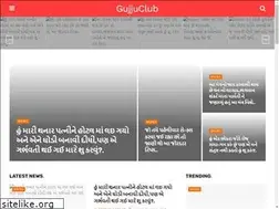 Sites similar to gujjuclub.in