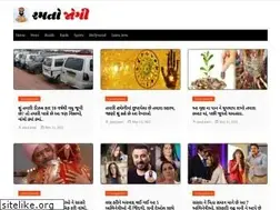 Sites similar to gujjujankari.in