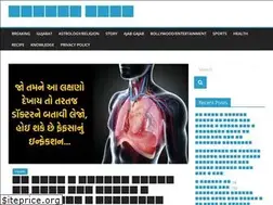 Sites similar to gujjukhabri.in