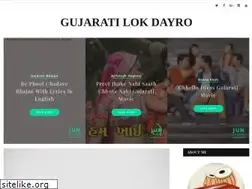 Sites similar to gujjulokdayro.blogspot.com