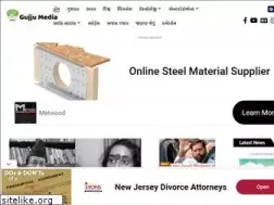 Sites similar to gujjumedia.in