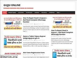 Sites similar to gujjuonline.in
