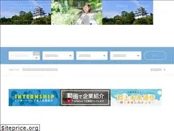 Sites similar to gujo-koyou.jp