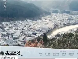 Sites similar to gujo-miharaya.com