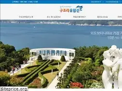 Sites similar to gujora.com