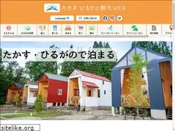Sites similar to gujotakasu.com