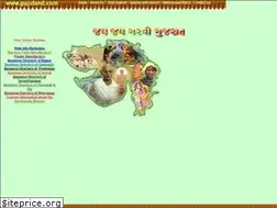 Sites similar to gujuland.com