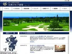 Sites similar to guk.jp