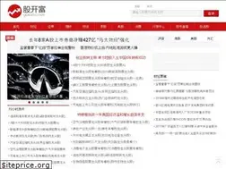 Sites similar to gukaifu.com
