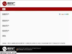 Sites similar to gukaihu.com