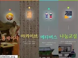 Sites similar to gukchae.com