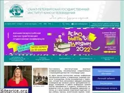 Sites similar to gukit.ru