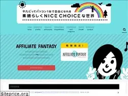 Sites similar to gukkin222.com
