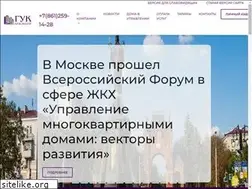 Sites similar to gukkrasnodar.ru