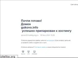 Sites similar to gukovo.info