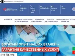 Sites similar to gukrod.ru