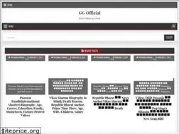 Sites similar to gulabigangofficial.in