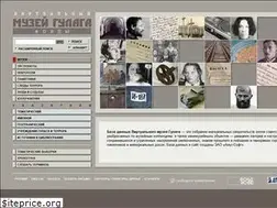 Sites similar to gulagmuseum.org