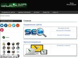 Sites similar to guland.biz