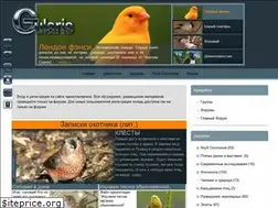 Sites similar to gularis.com