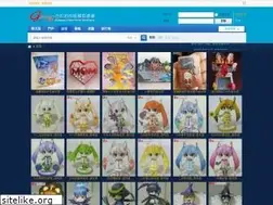Sites similar to gulavaw.tw