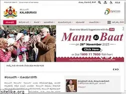 Sites similar to gulbarga.nic.in