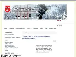 Sites similar to gulbene.lv