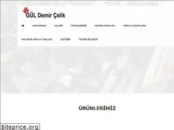 Sites similar to guldemircelik.com