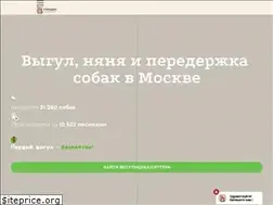 Sites similar to guldog.ru
