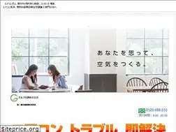 Sites similar to gulf-air.info